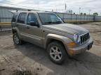 2006 Jeep Liberty Limited