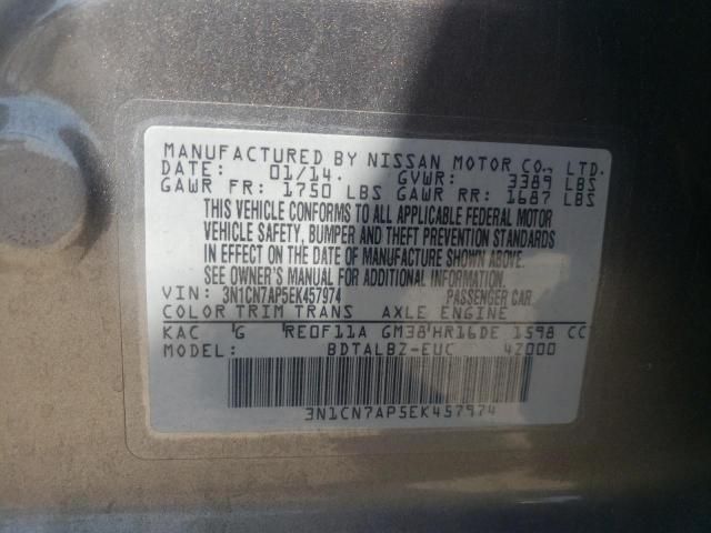 2014 Nissan Versa S