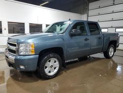 2009 Chevrolet Silverado K1500 LT en venta en Blaine, MN