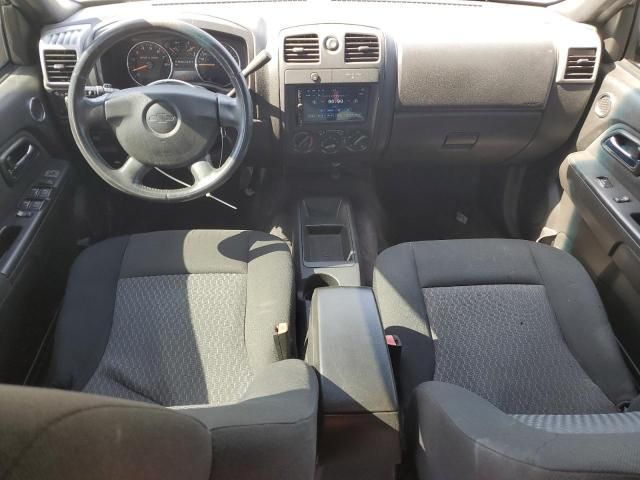 2009 Chevrolet Colorado