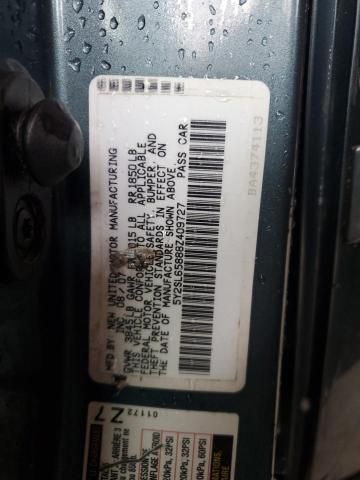 2008 Pontiac Vibe