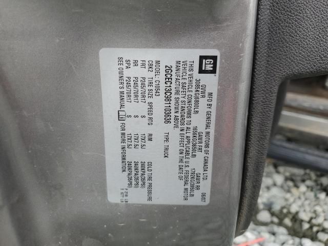 2008 Chevrolet Silverado C1500