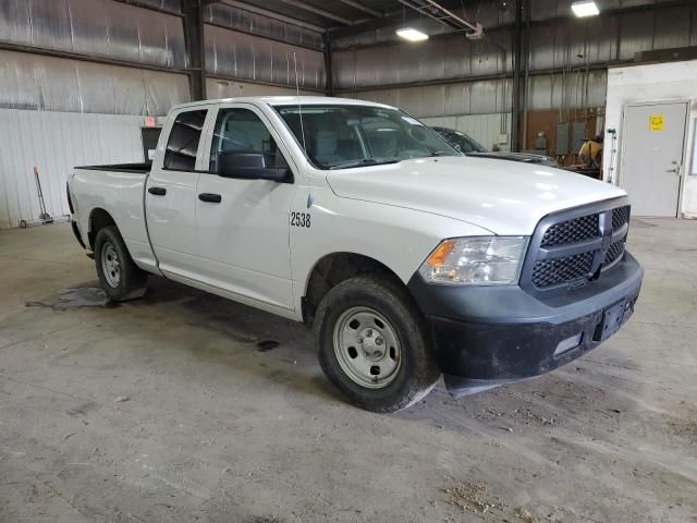 2013 Dodge RAM 1500 ST