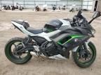 2022 Kawasaki EX650 N