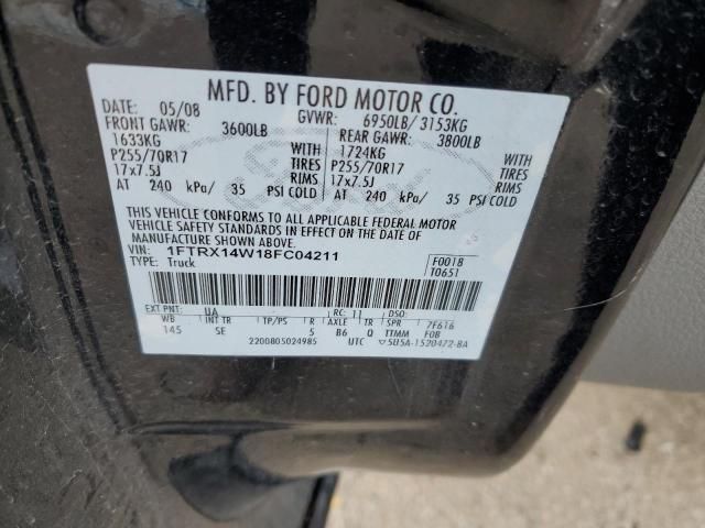 2008 Ford F150