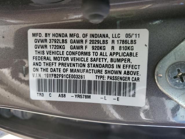 2012 Honda Civic EXL