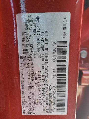 2023 Mazda CX-50 Preferred Plus