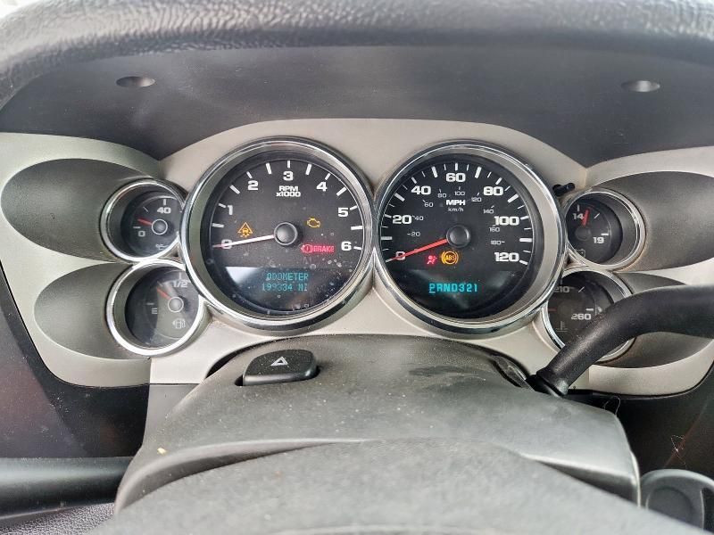 2007 GMC New Sierra C1500