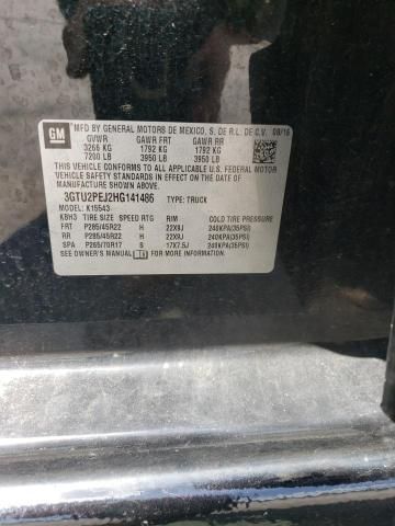2017 GMC Sierra K1500 Denali