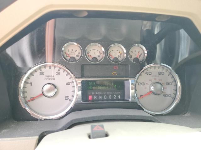 2008 Ford F250 Super Duty