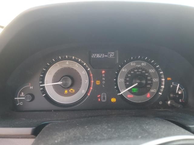 2012 Honda Odyssey EXL