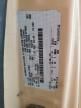 2005 Ford Econoline E350 Super Duty Cutaway Van