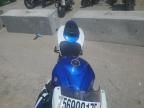 2007 Suzuki GSX-R750