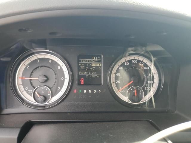 2017 Dodge RAM 1500 ST