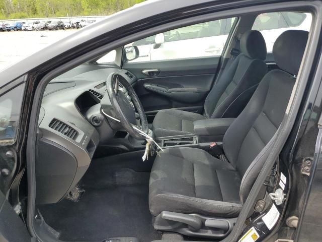 2010 Honda Civic LX-S