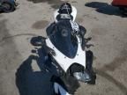 2007 Suzuki GSX-R600