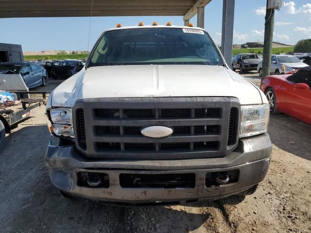2005 Ford F250 Super Duty