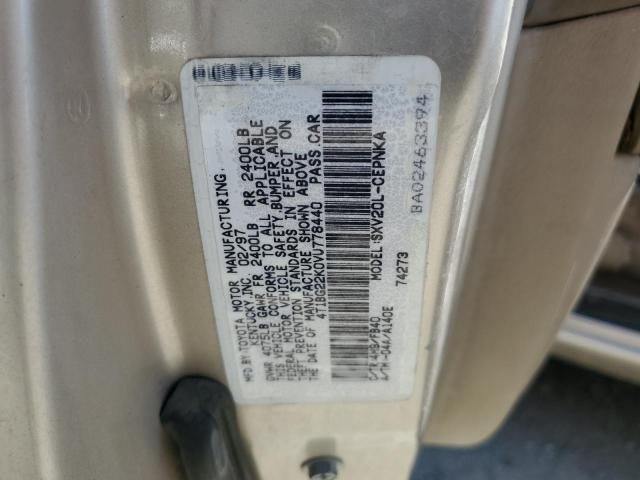 1997 Toyota Camry CE