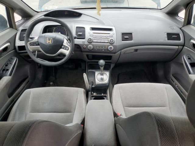 2008 Honda Civic ex