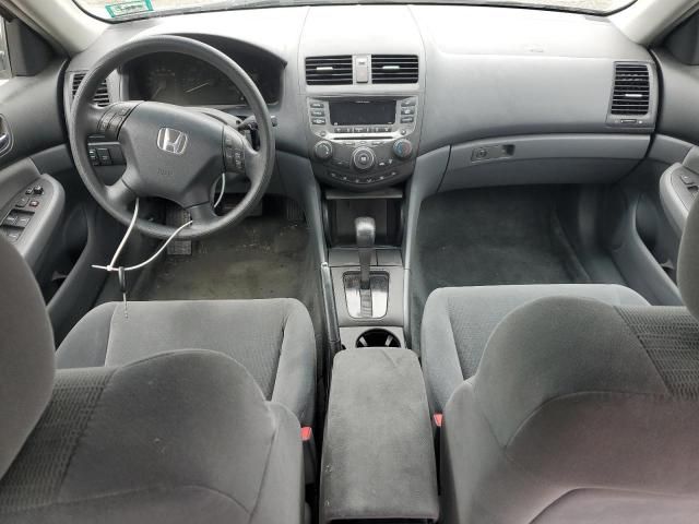 2007 Honda Accord LX