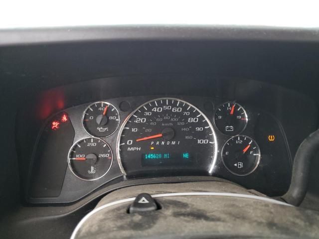2017 Chevrolet Express G2500