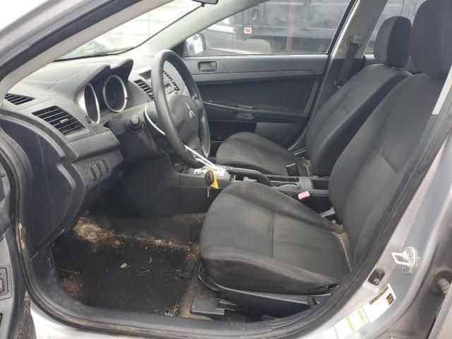 2008 Mitsubishi Lancer DE