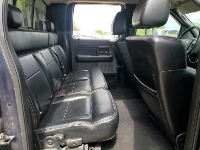 2005 Ford F150 Supercrew