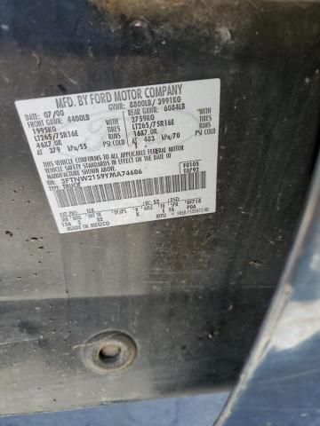 2000 Ford F250 Super Duty