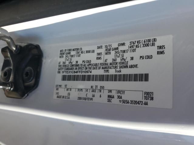 2015 Ford F150 Super Cab
