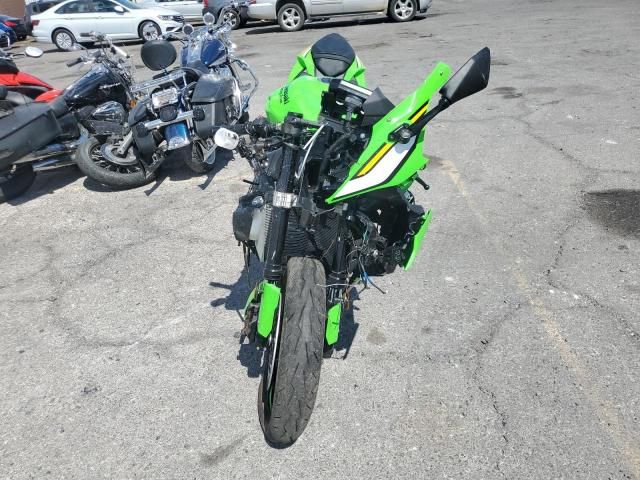2025 Kawasaki ZX636 K