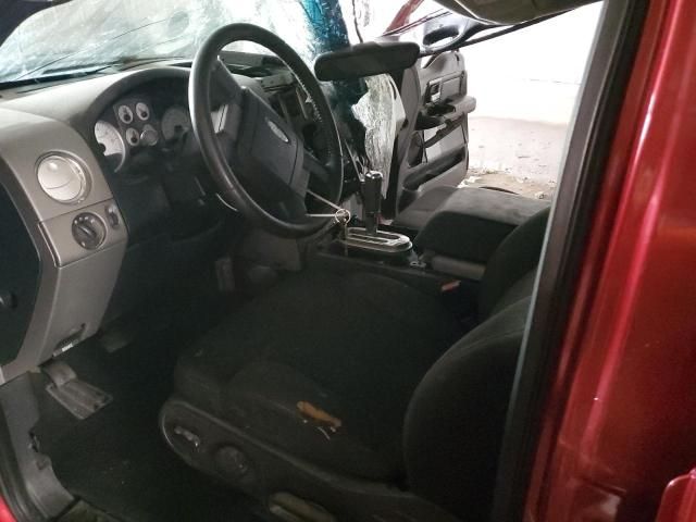 2008 Ford F150 Supercrew