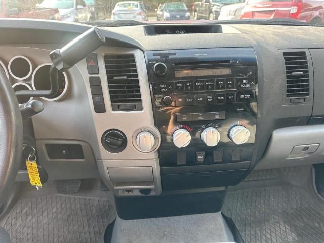 2007 Toyota Tundra