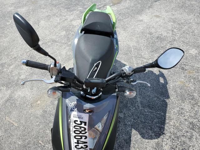 2022 Kymco Usa Inc Super 8 150R