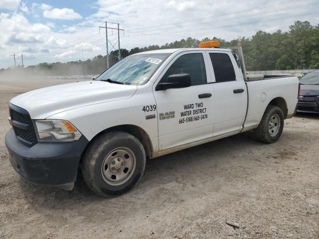 2015 Dodge RAM 1500 ST