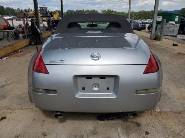 2005 Nissan 350Z Roadster