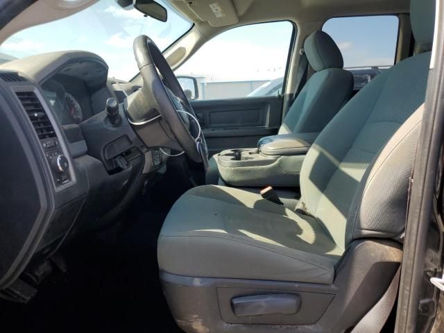 2017 Dodge RAM 1500 ST