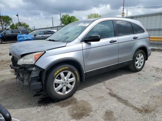 2008 Honda CR-V EX