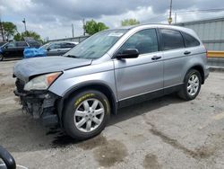 2008 Honda CR-V EX for sale in Dyer, IN