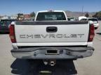 2006 Chevrolet Silverado C2500 Heavy Duty