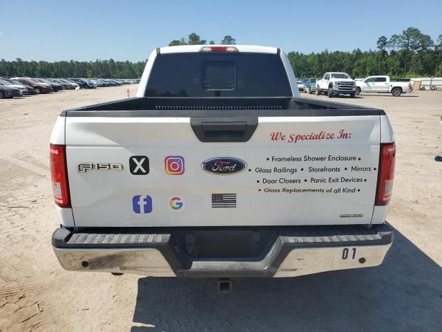 2015 Ford F150 Super Cab