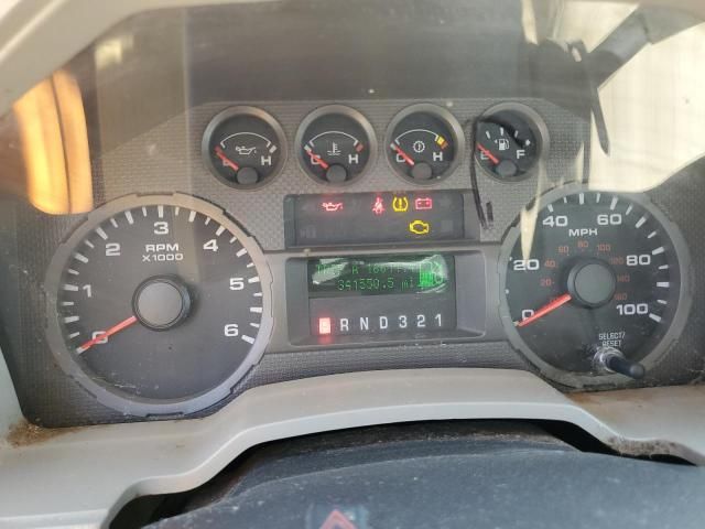 2008 Ford F250 Super Duty