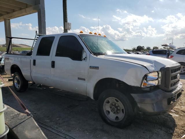 2005 Ford F250 Super Duty