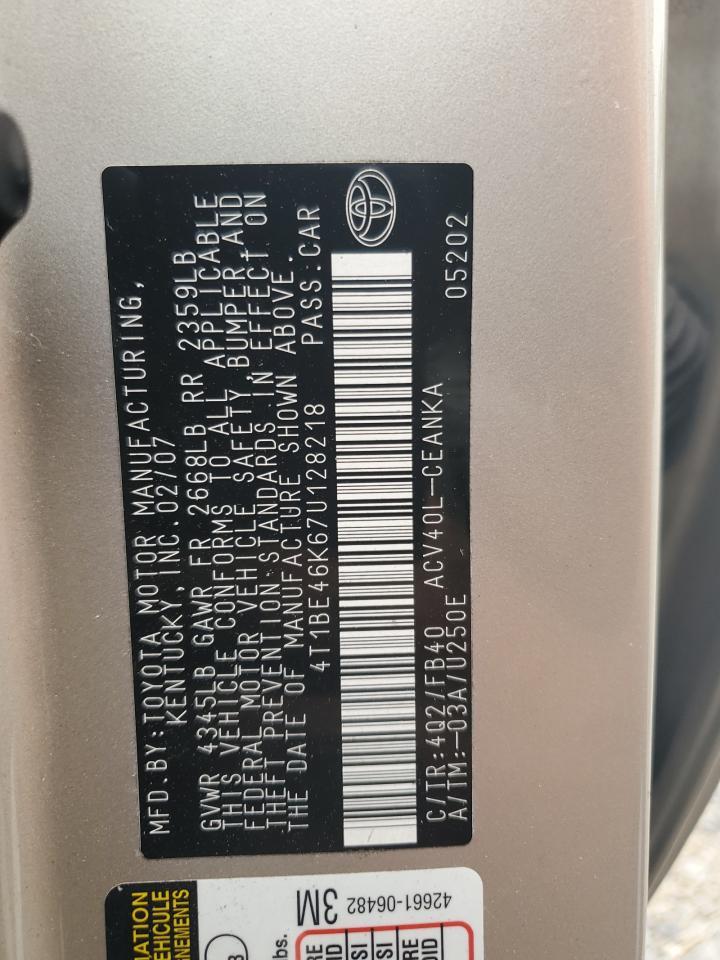 2007 Toyota Camry ce