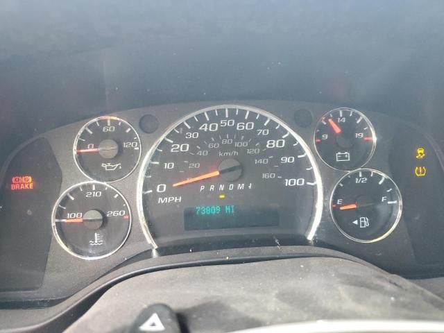 2022 Chevrolet Express G2500