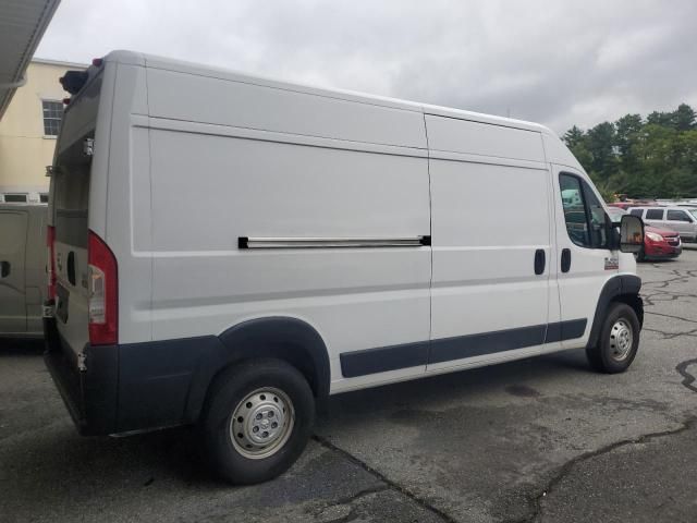 2021 Dodge RAM Promaster 2500 2500 High