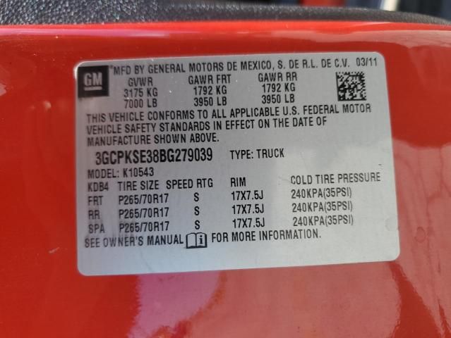 2011 Chevrolet Silverado K1500 LT