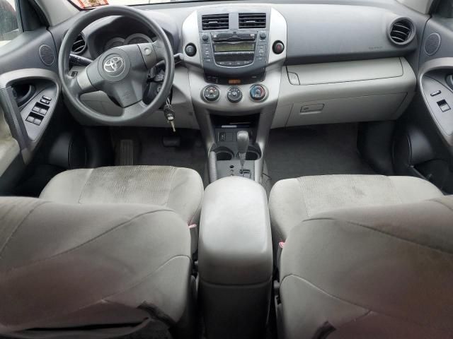 2009 Toyota Rav4