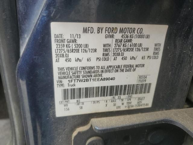 2014 Ford F250 Super Duty