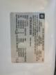 2009 GMC Sierra K1500 SLT