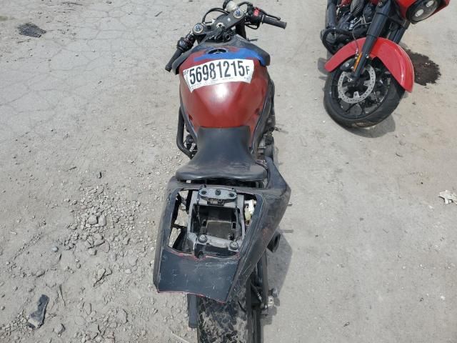 2007 Suzuki GSX-R600